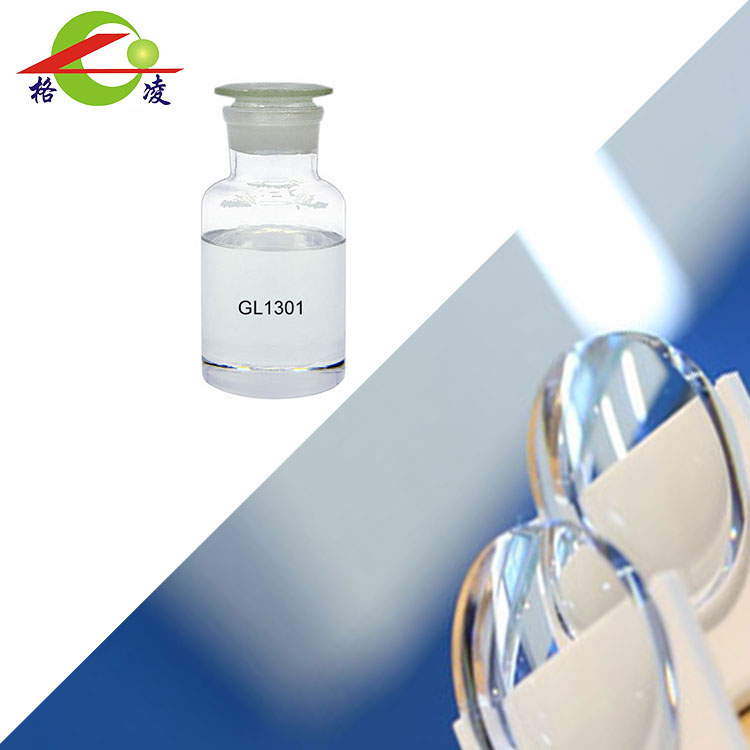 2-(2-Sulfanylethylsulfanyl)ethanthiol