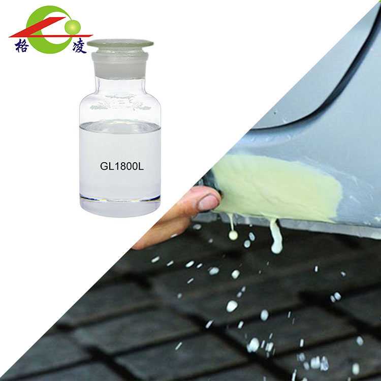 Polymeric mercaptans